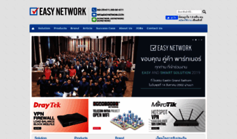 easynetwork.co.th