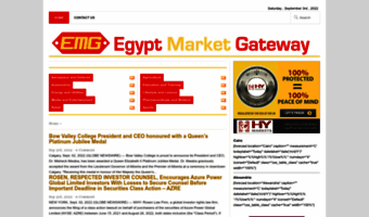 egyptmarketgateway.com