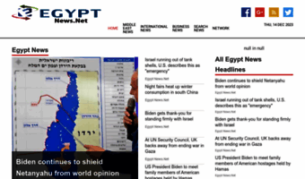 egyptnews.net