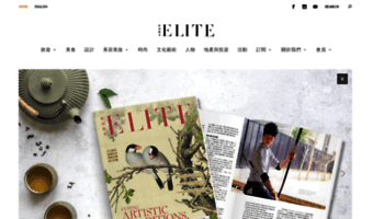 elite-magazine.com