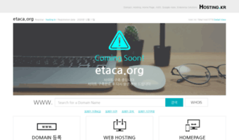 etaca.org