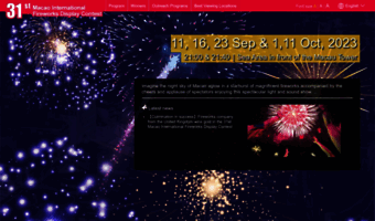 fireworks.macaotourism.gov.mo
