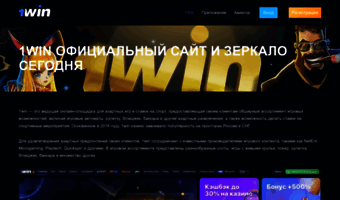 gamesik.ru