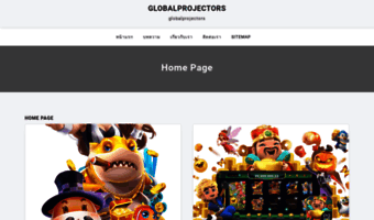 globalprojectors.com