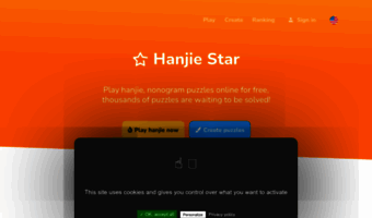 hanjie-star.com
