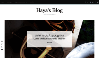 hayasblog.com
