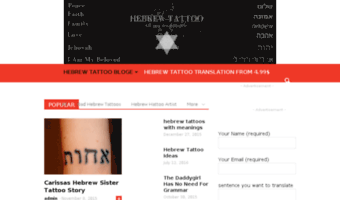 hebrew.tattoo