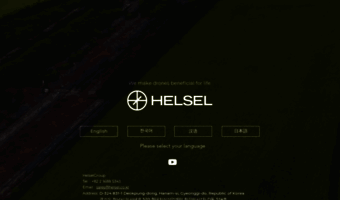 helselgroup.com