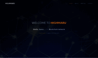 highmaru.com