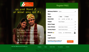 hindi.matrimony.com