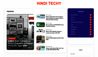 hinditechy.com