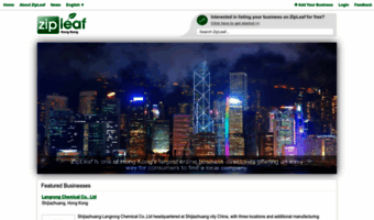 hk.zipleaf.com