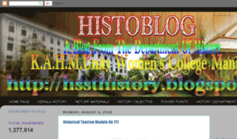 hssthistory.blogspot.in
