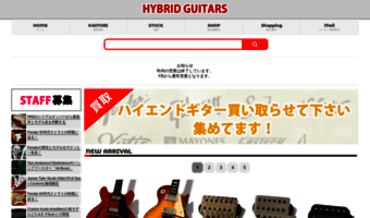 hybridguitars.com