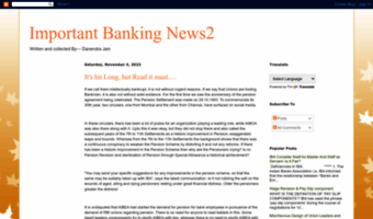 importantbankingnews2.blogspot.in