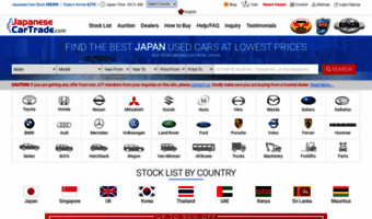 japanesecartrade.com