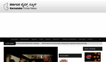 karnatakatimesnews.com