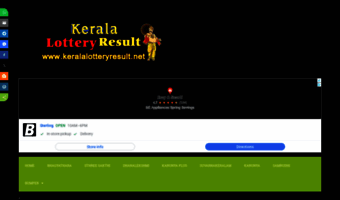 keralalotteryresult.net