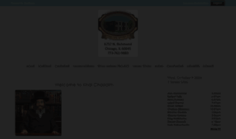 khalchasidim.shulcloud.com