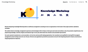 knowledgehk.com