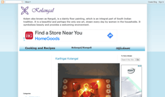 kolangal.kamalascorner.com