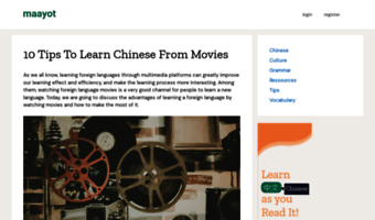 learn-chinese-from-movies.com