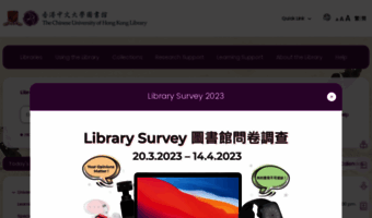 lib.cuhk.edu.hk