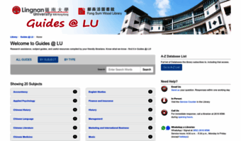 libguides.ln.edu.hk