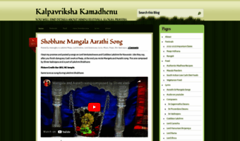 meerasubbarao.wordpress.com