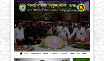 mmcollege.edu.bd
