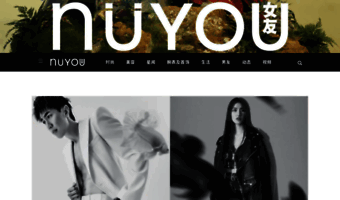 nuyou.com.sg