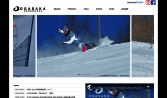 ogasaka-snowboard.com