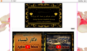 only-quran-hadith.blogspot.in