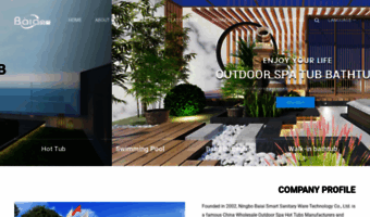 outdoorspa.net