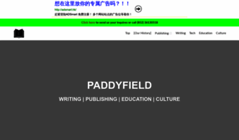 paddyfield.com.hk