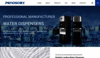 penoso.net