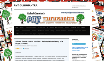 pmtgurumantra.wordpress.com