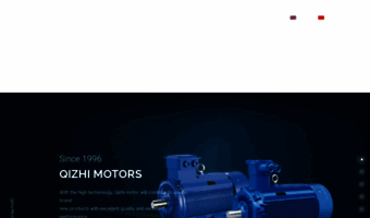 qizhimotor.com