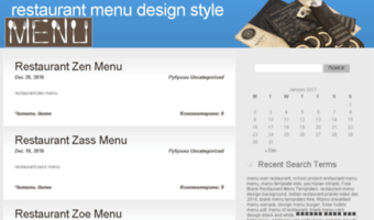 restaurantmenudesignstyle.com
