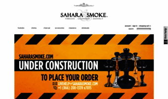 saharasmoke.com