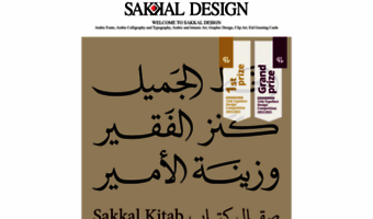 sakkal.com