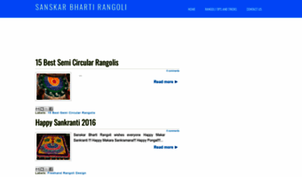 Sanskarbhartirangoli Blogspot In Observe Sanskar Bharti Rangoli
