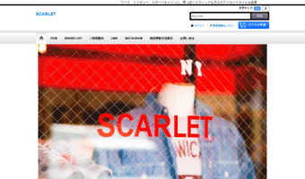 scarlet-jpn.ocnk.net