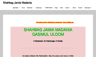 shahbagjamia.com