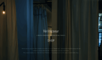 shop.veritecoeur.com