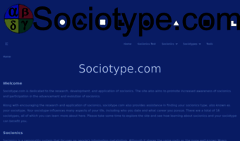 sociotype.com
