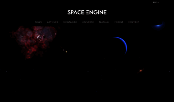 spaceengine.org