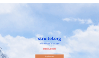 stroitel.org