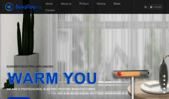 sungroy.com