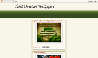 tamilchristianwallpapers.blogspot.com